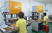 好的PCB電路板制作廠家有哪些突出特點