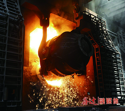 10月，遷安聯(lián)鋼鑫達鋼鐵有限公司60噸轉(zhuǎn)爐正式生產(chǎn)。