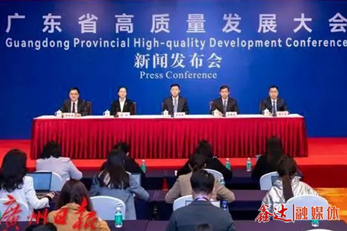 廣東已正式成立民營經濟局，全力支持企業作創新主角