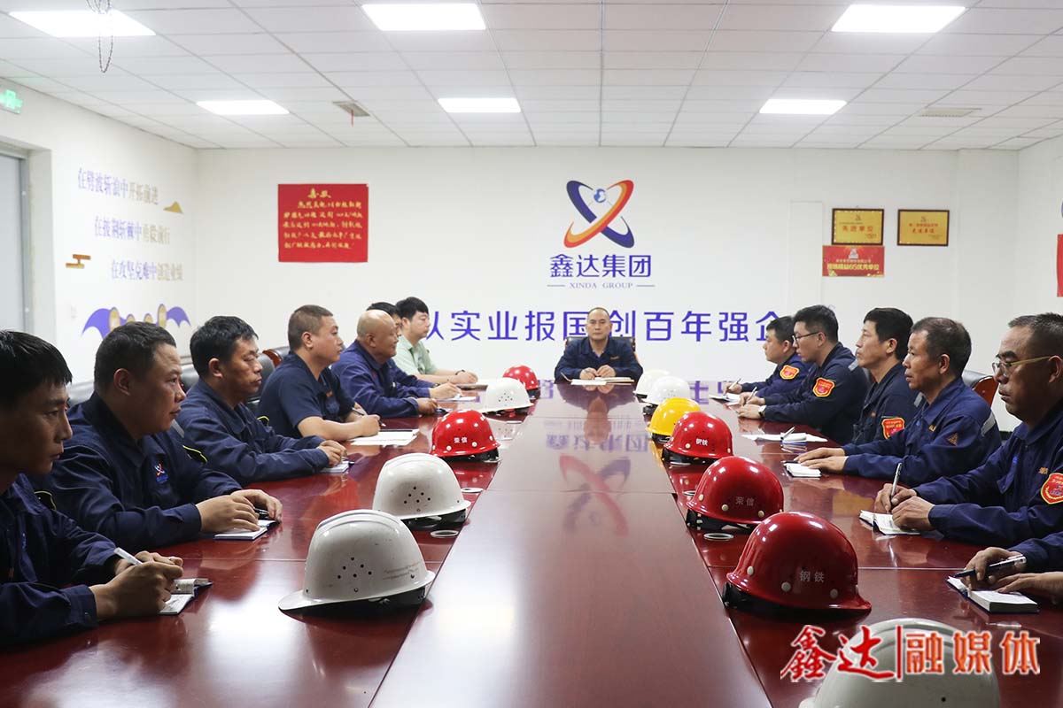 河北榮信煉鋼廠瞄準關鍵環節，連續打破多項紀錄！