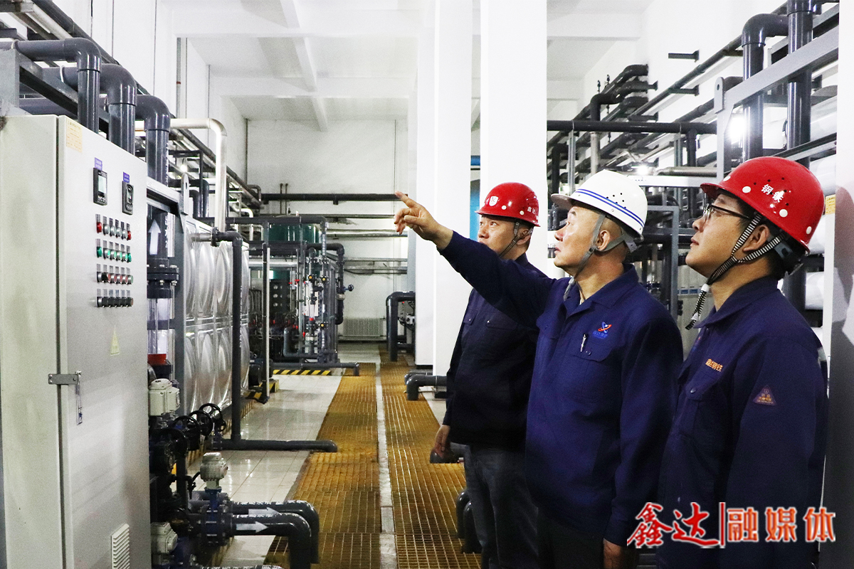 掛帥賽馬丨吉林鑫達運用“一二三四”工作法蹚出降本新路徑！