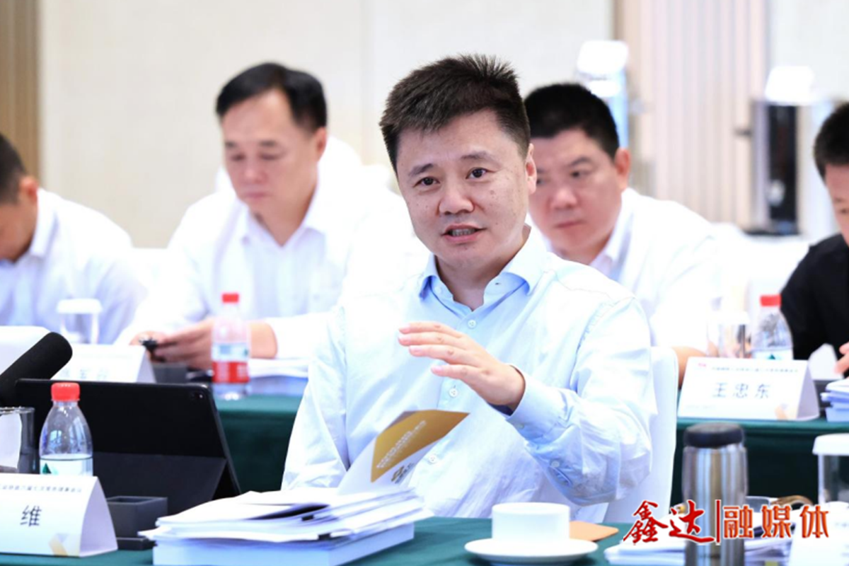 努力維護行業平穩有序運行 全力保障重點工作穩步推進——鋼協黨委副書記、副會長兼秘書長姜維詳談上半年協會重點工作進展