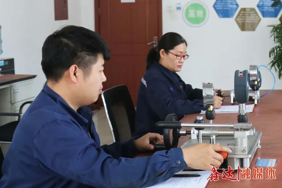 最高計量標準！河北鑫達鋼鐵集團計量工作雙線告捷，賦能高質量發展新征程！